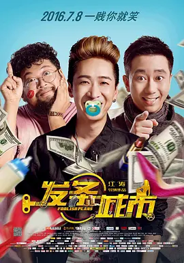 青青草免费观